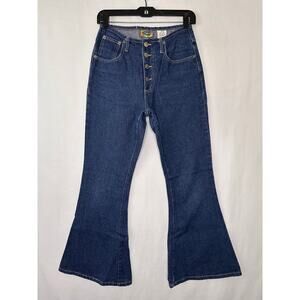 Vintage Paris Blues Flare Jeans Bell Bottom Y2K Button Fly Dark Wash 2000s Sz 5